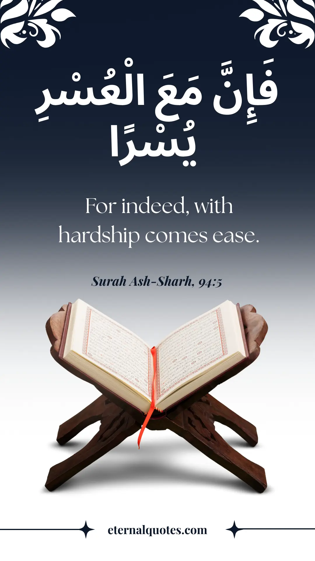 Quote Image