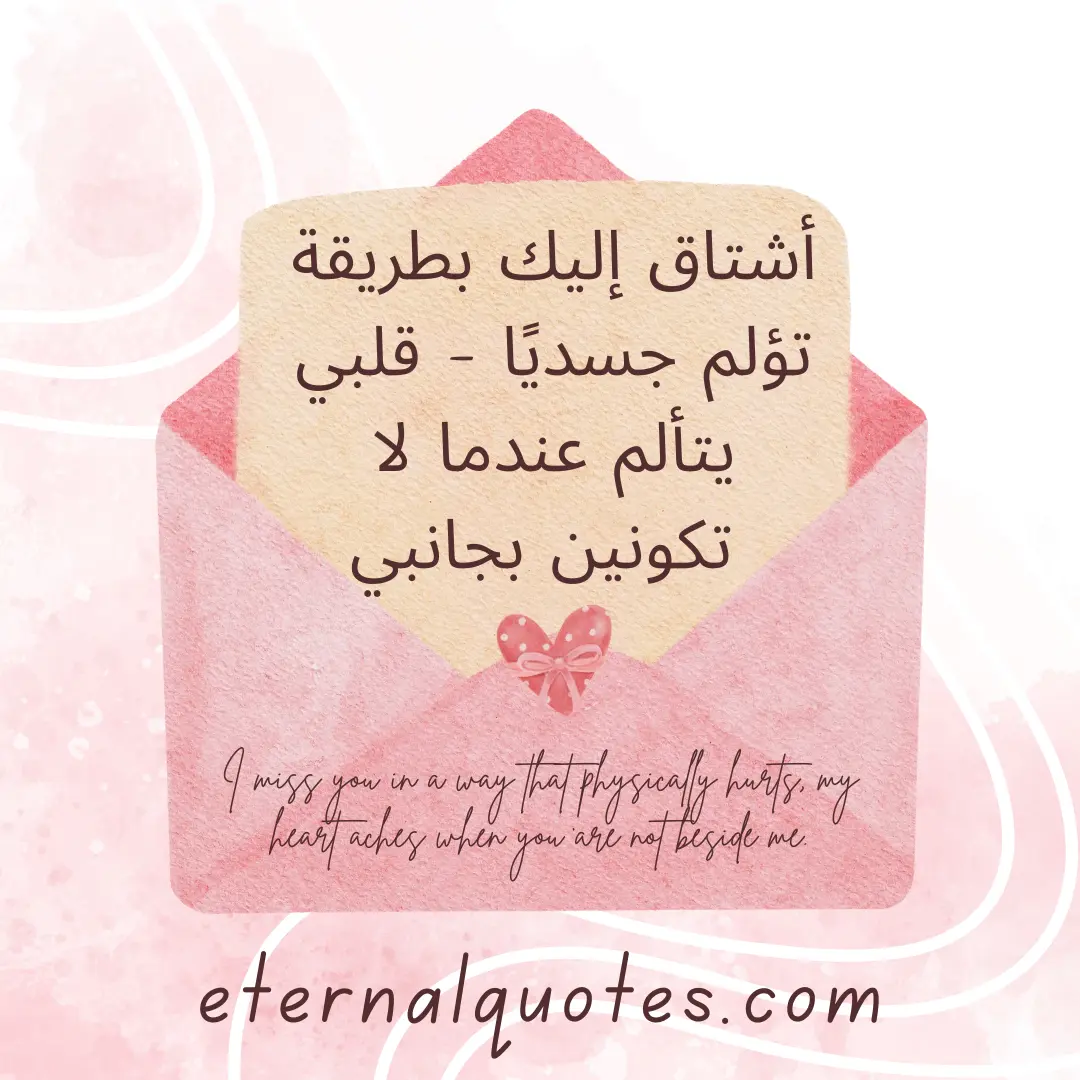 Quote Image